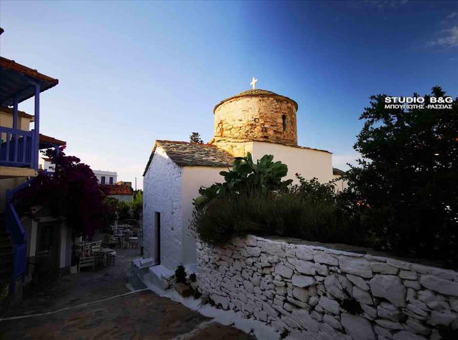 SPORADES ALONNHSOS XORA9