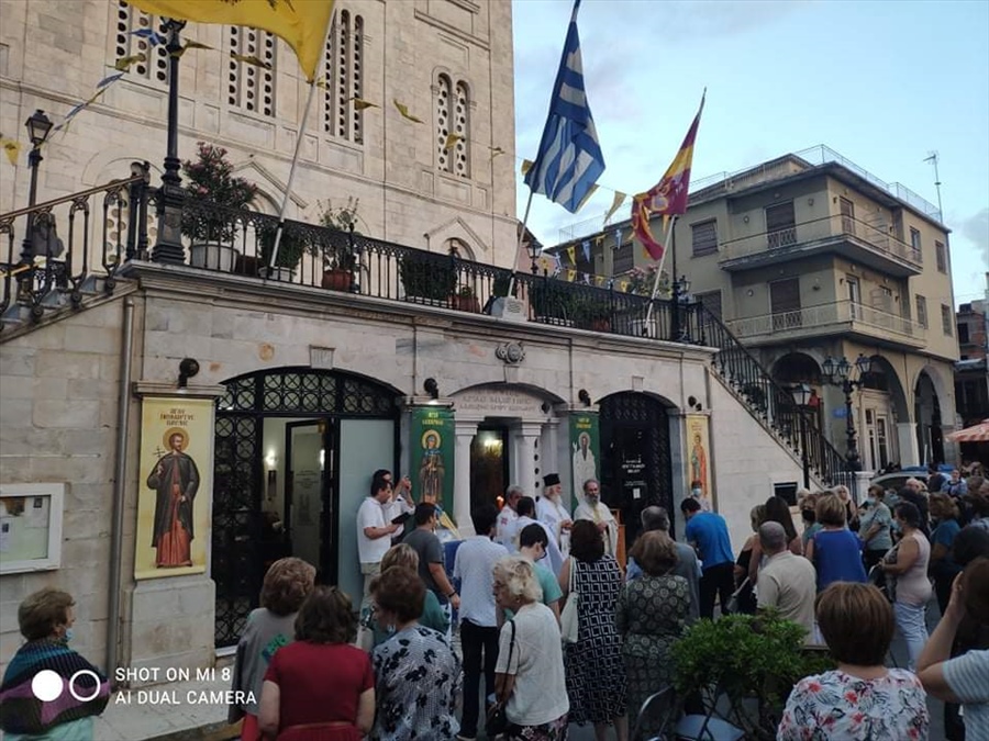 received 240633371028023