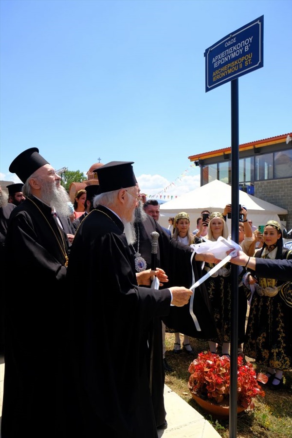 ΑΓΙΟΣ ΠΑΪΣΙΟΣ ΟΝΟΜΑΤΟΔΟΣΙΑ3 683x1024