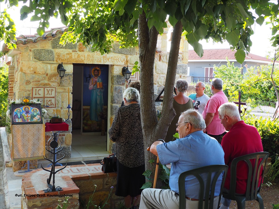 Φωτ. Σπύρος Θεοδ. Κουτσοχρήστος P7022320