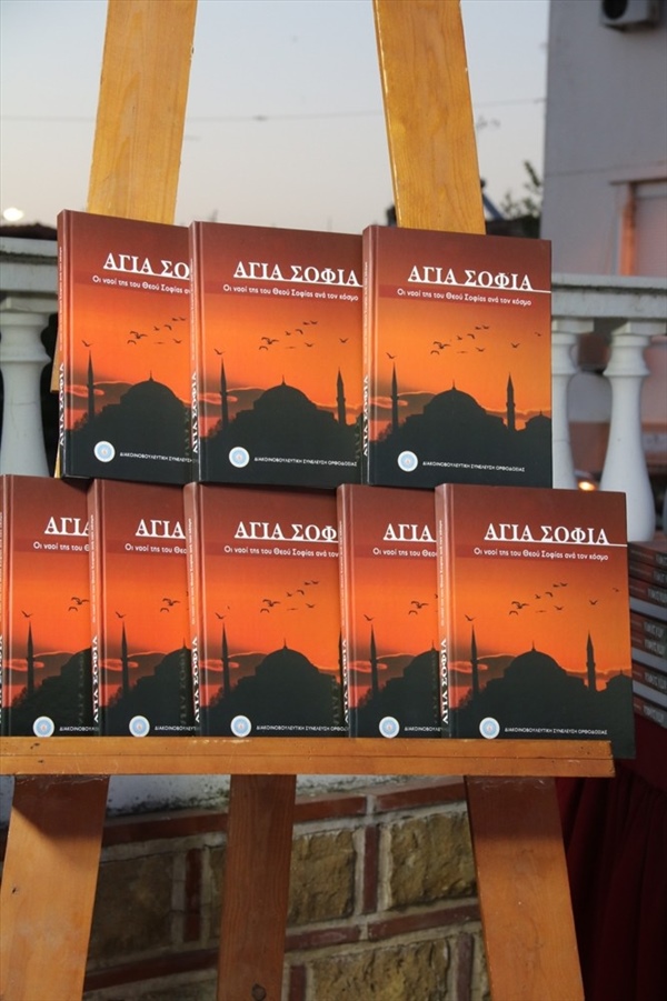 IMG 0469 e1659133901493