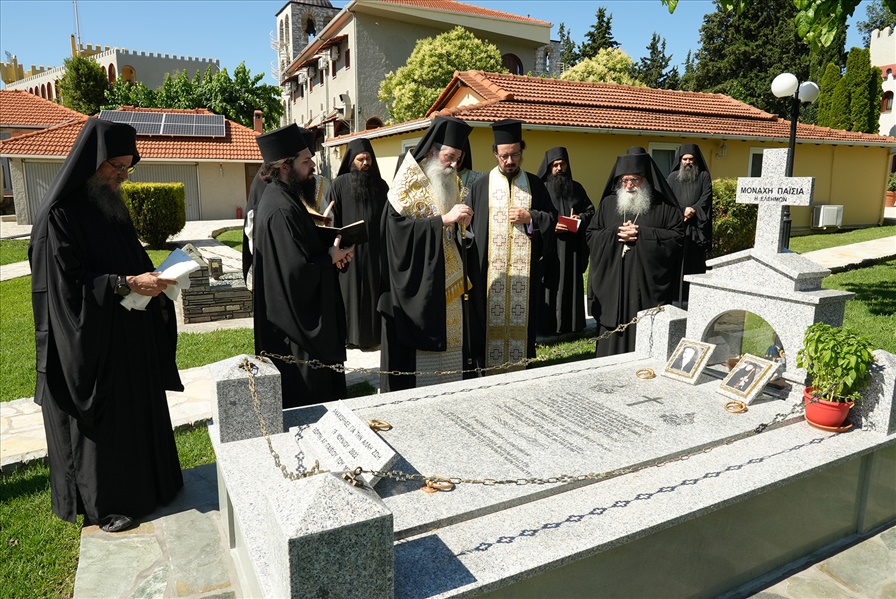 M.Peiraiws 2022 4799