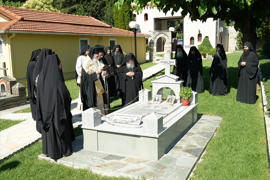 M.Peiraiws 2022 4862