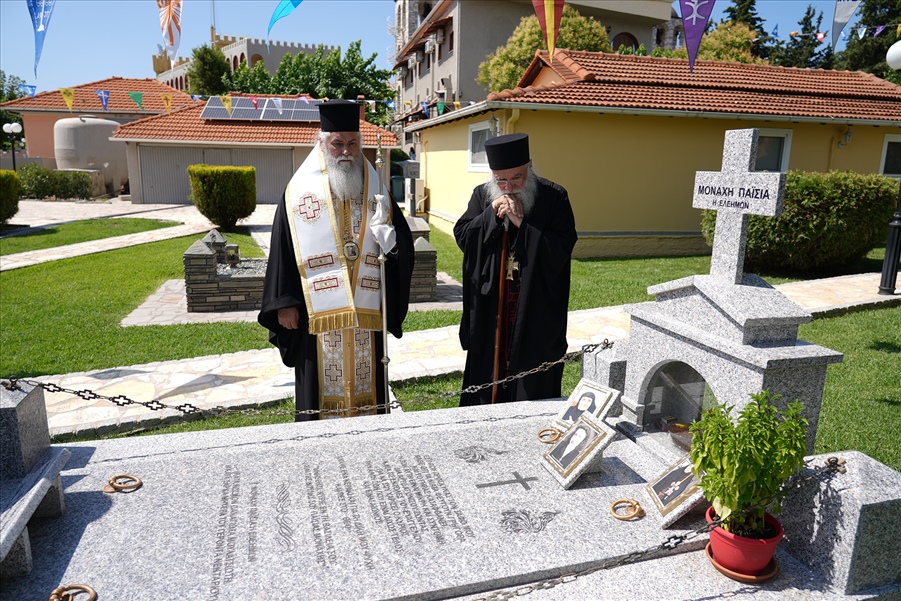 S.Seraphim7.2022 6273