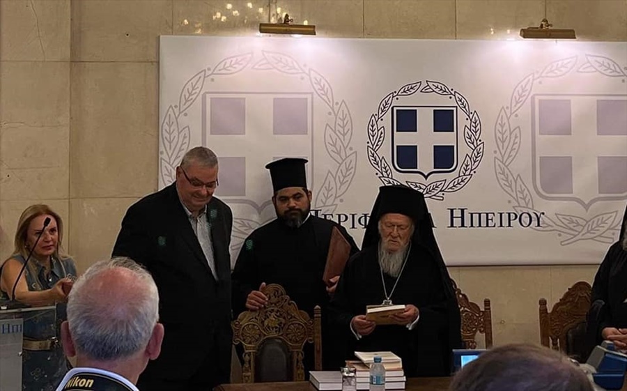 ecum patr stin perifereia ipeirou