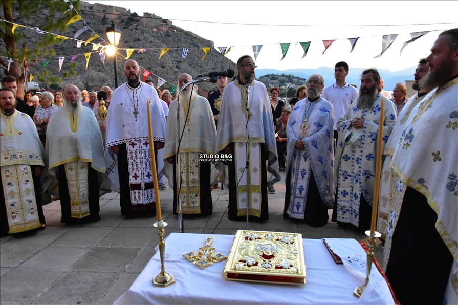 Αγίων Πάντων 5