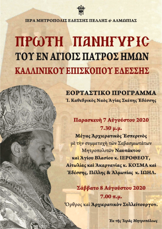 αρχείο λήψης 37