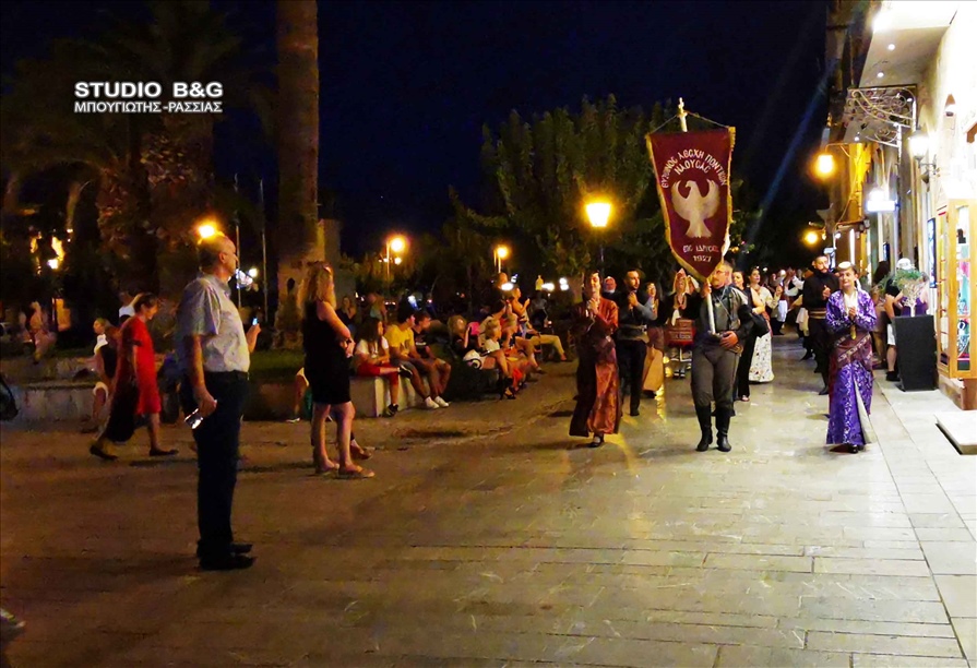 IMG 20200808 210726