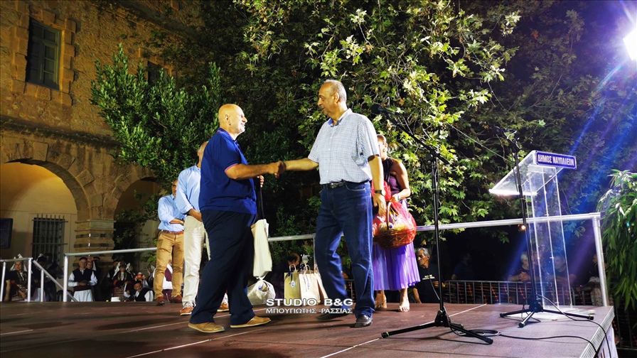 IMG 20200808 214658