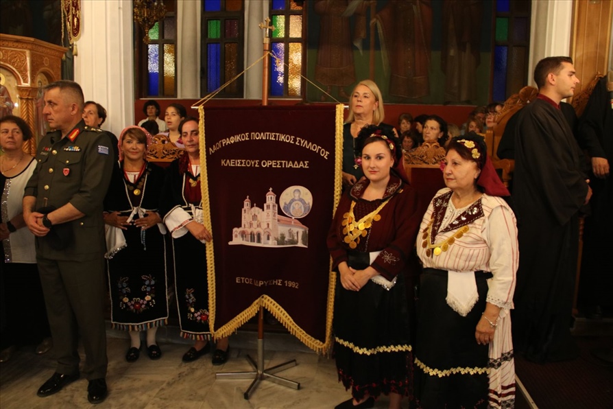 εικόνα Viber 2023 08 15 12 21 51 669