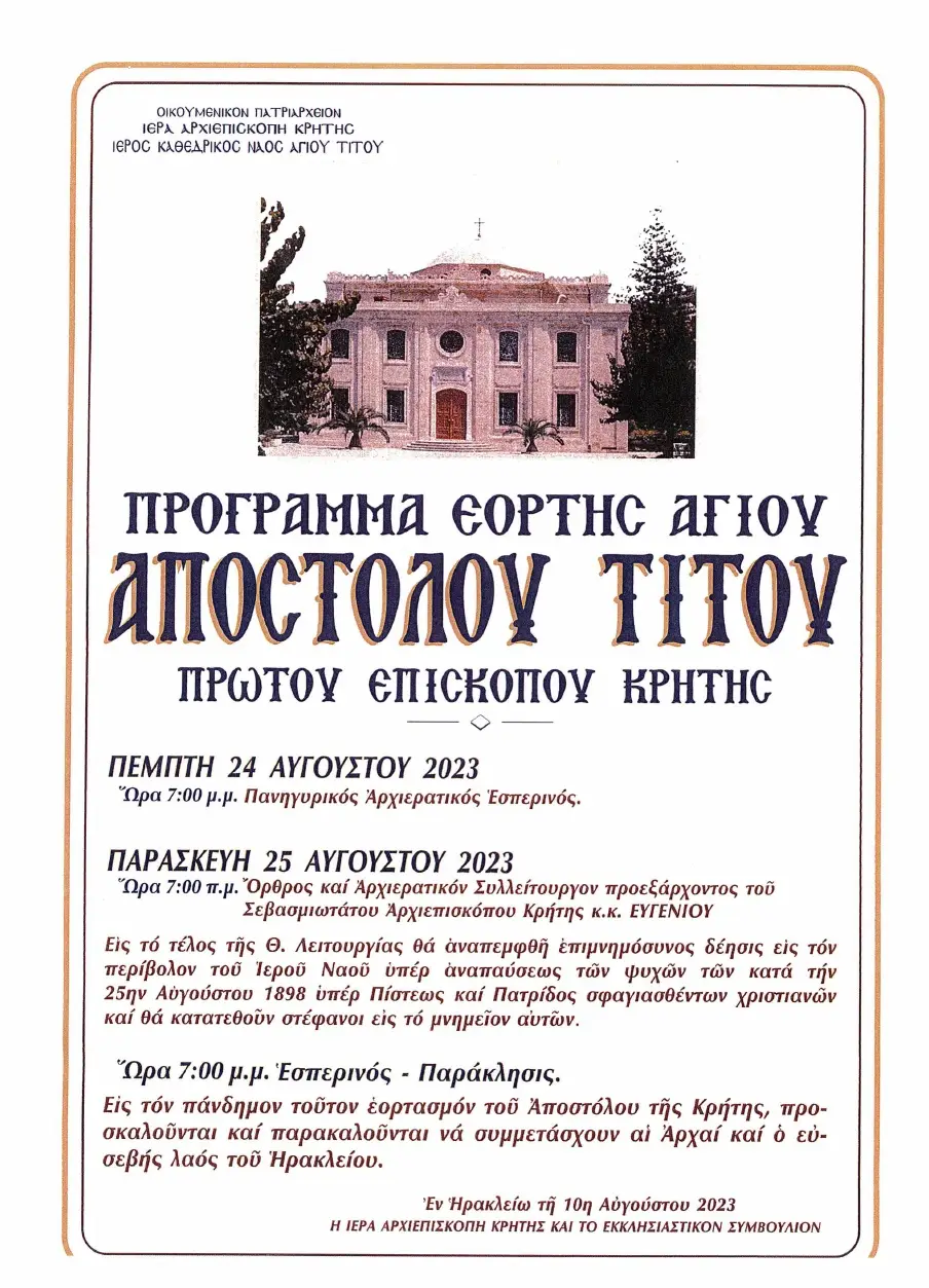 1 7f8465012c