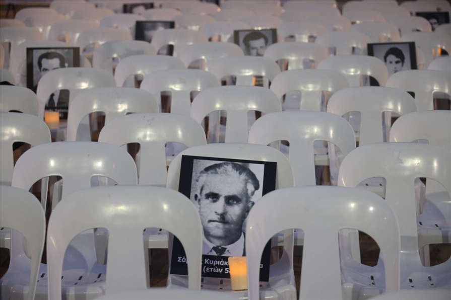 76370 scaled 1400x933