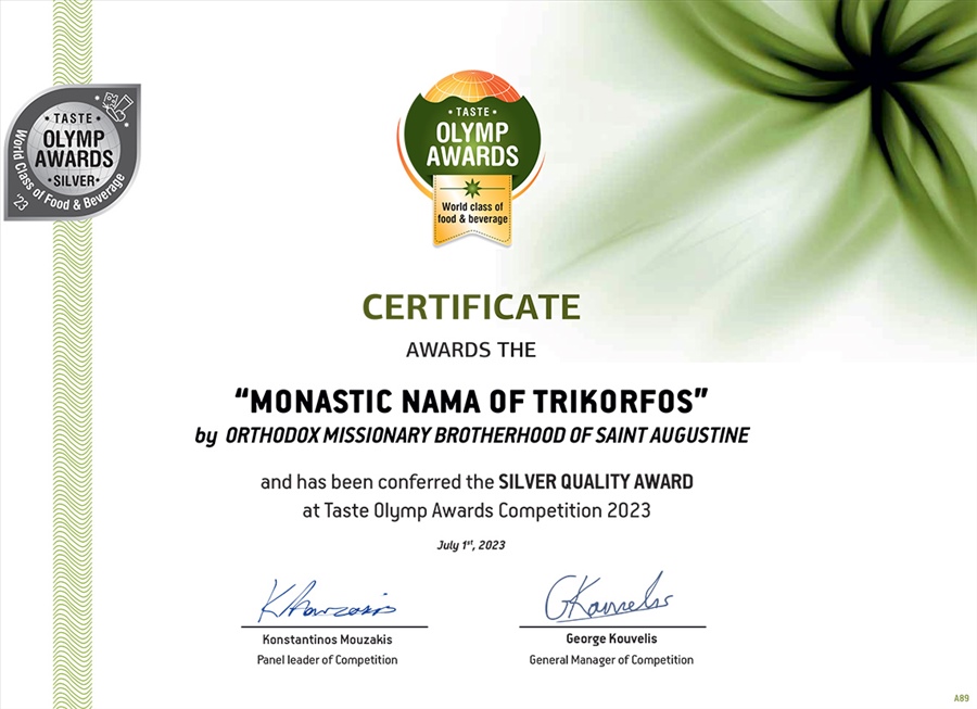 A89 MONASTIC NAMA OF TRIKORFOS ORTHODOX MISSIONARY BROTHERHOOD OF SAINT AUGUSTINE