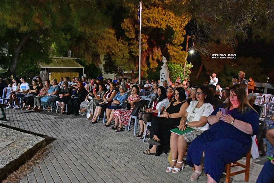 DSC 8238NAU ARIA MOUSIKH EKDHLOSH