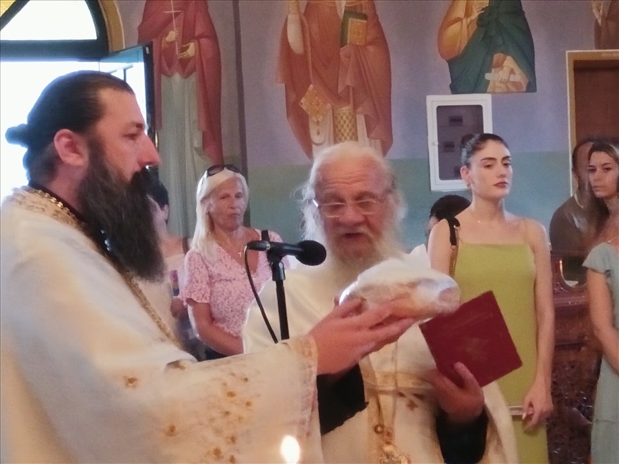 IMG 20230823 201054