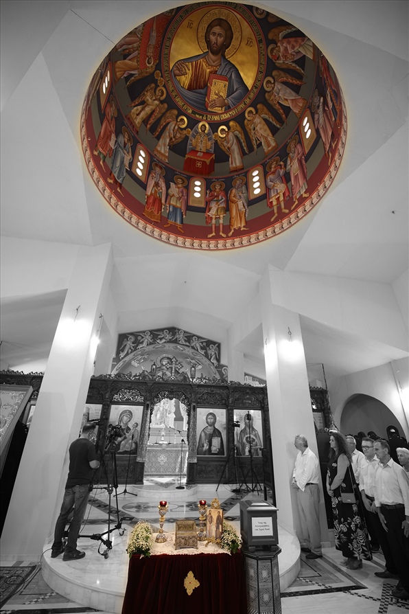 Ypodoxi Leipsanon Trikorfo2023 4720