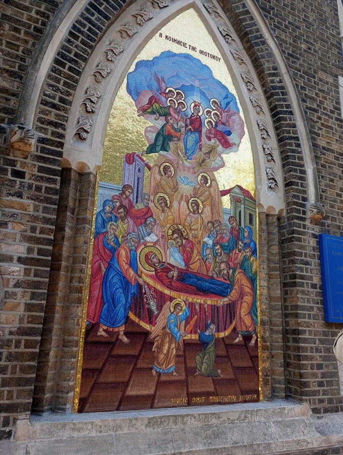 mosaic 