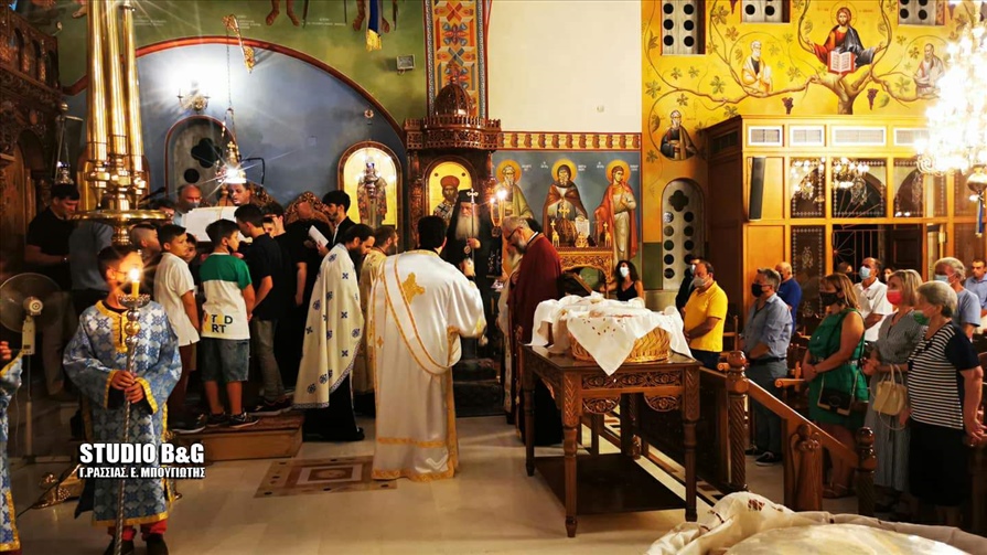 235940843 865880317656611 1414244761331284834 n