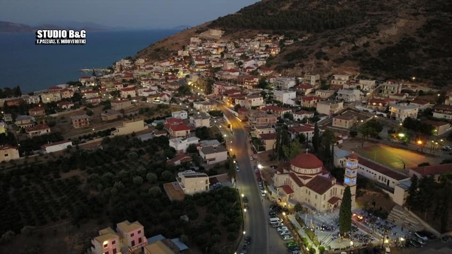 235998778 2032391350255162 6404259472849819694 n