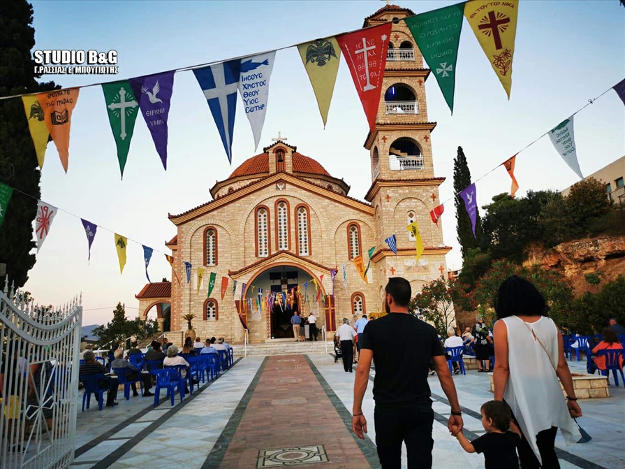 236600077 249790760338536 507291036347495146 n