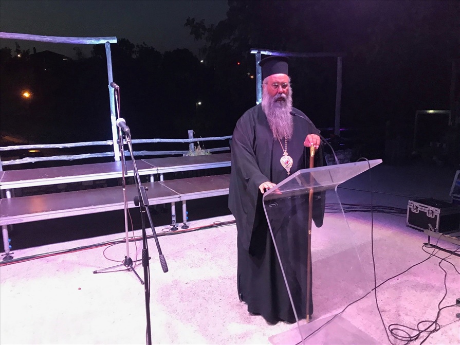 238620966 4695706623781246 6188078028353820074 n