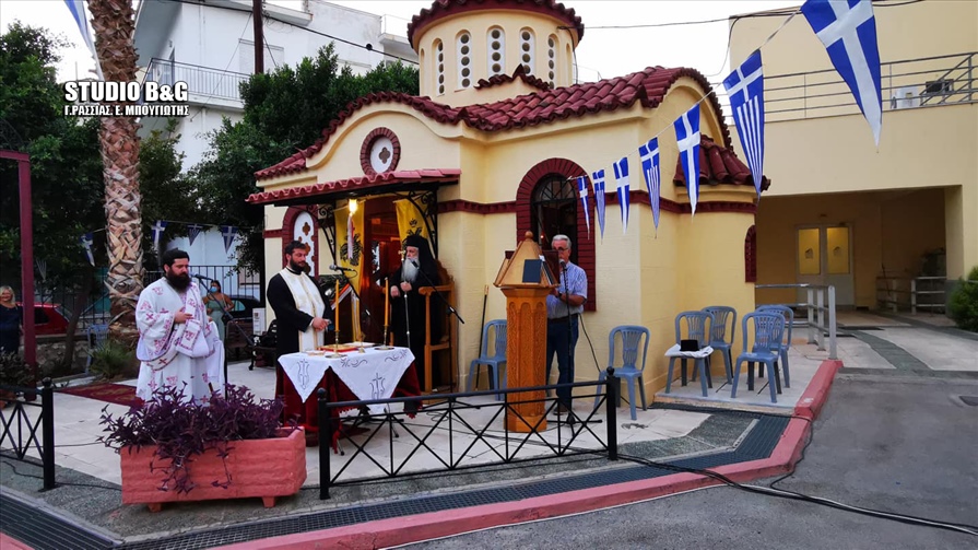 240769791 358759009082398 8489978518439080880 n