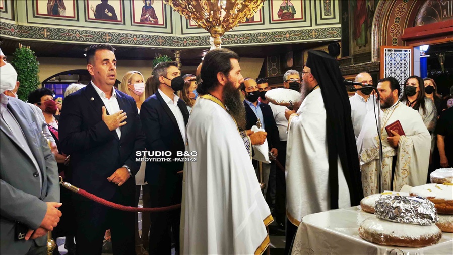 IMG 20210825 211827 1