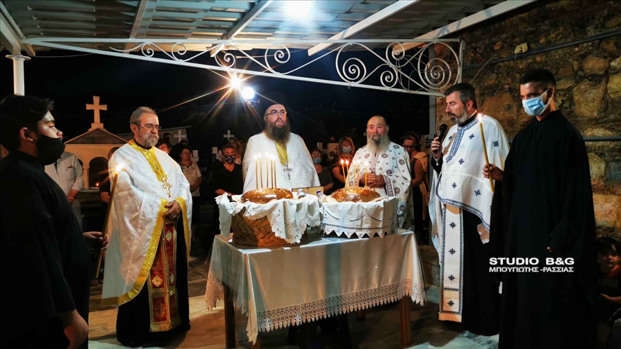 IMG 20210828 210529 1