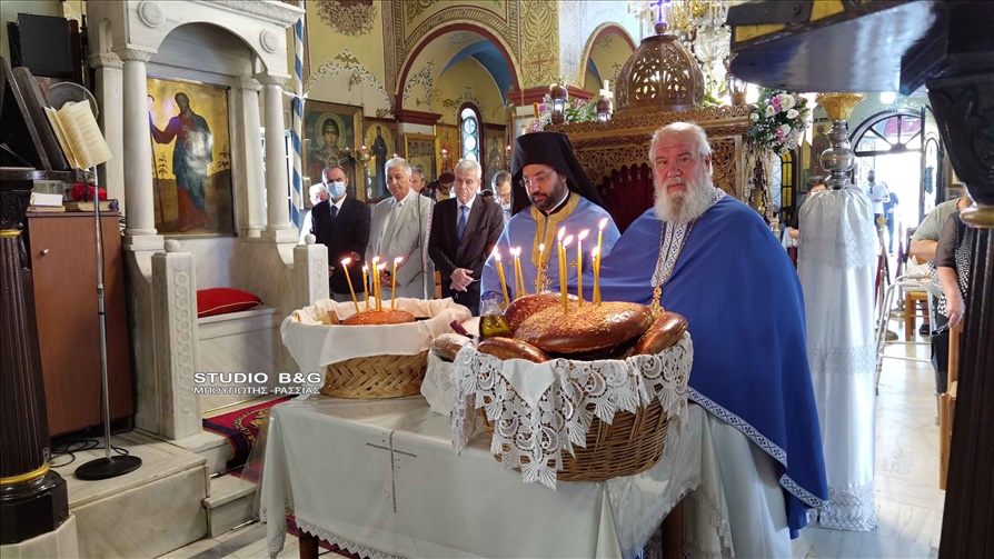 IMG 20220823 082601