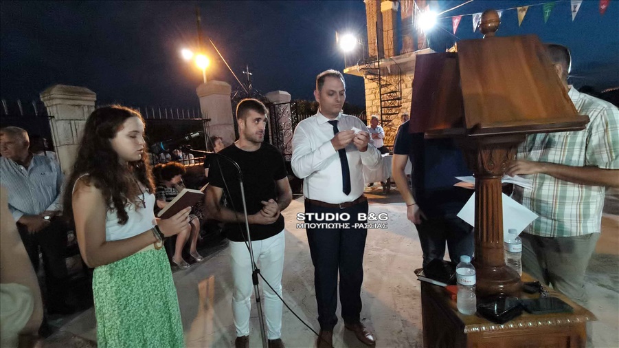 IMG 20220828 203647