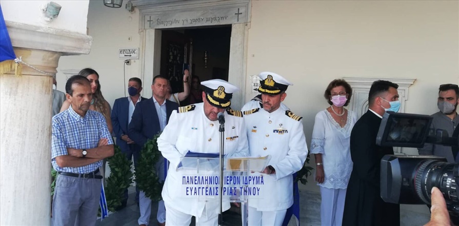 tinos panagia04 1536x758