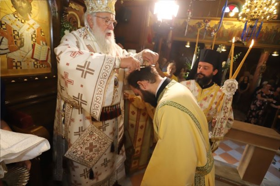 thumbnail Άφρα 9