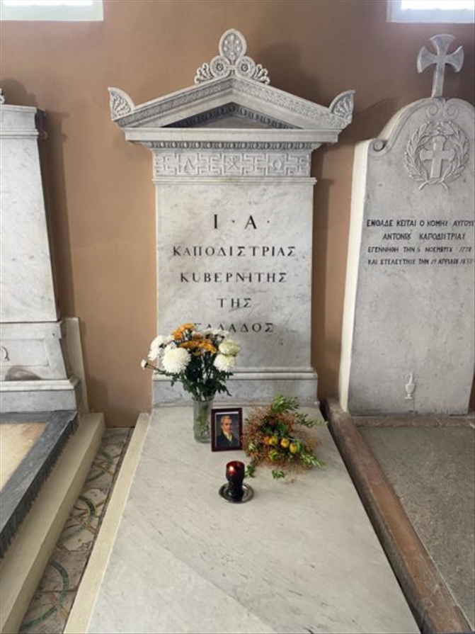 IMG 10b1b017dd8cd788bcf41cddbc4e1efa V 450x600