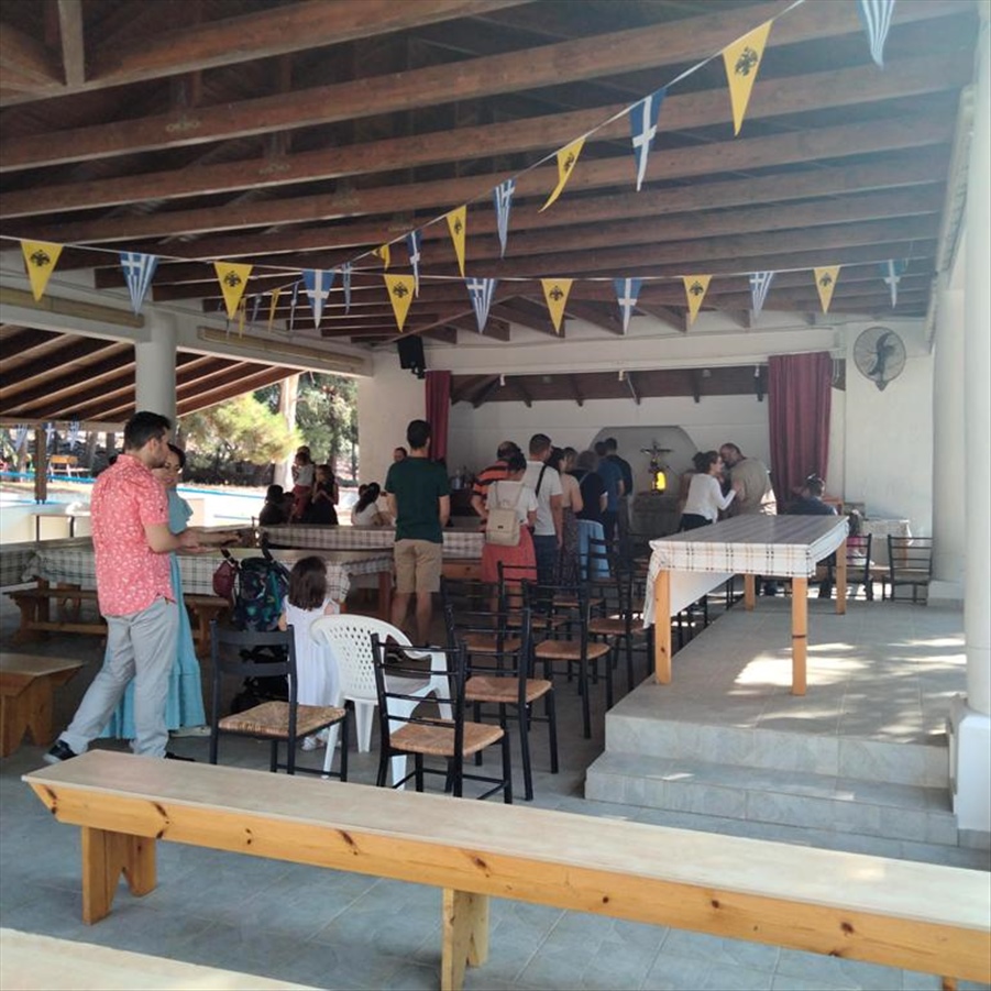 IMG 20230903 095447 001