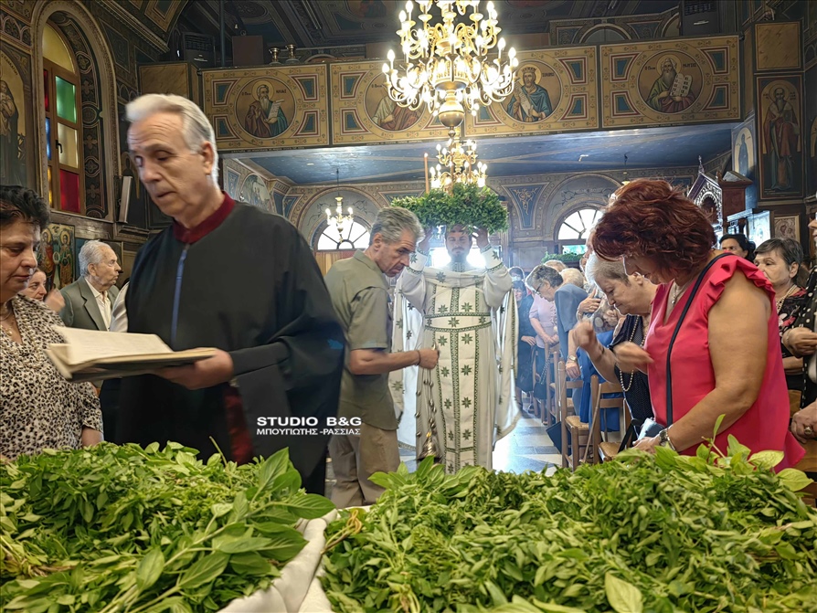 IMG 20230914 093550 1