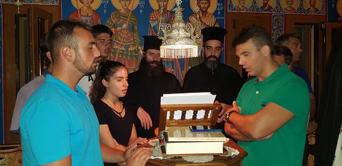 Κερκύρας Νεκτάριος Ο σταυρός της συκοφαντίας οδηγεί στη Ανάσταση 3