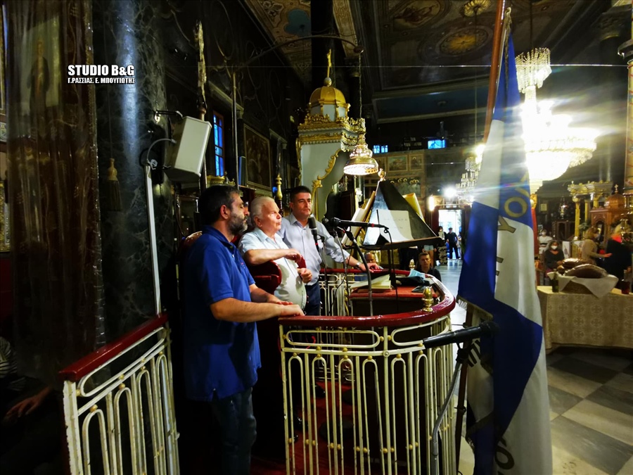 ΝΑΥΠΛΙΟ ΓΕΝΕΣΙΟΝ 10