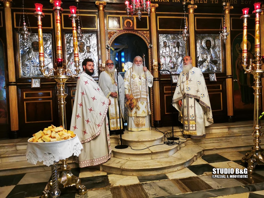 240907635 1035805183858493 4475030862613165976 n