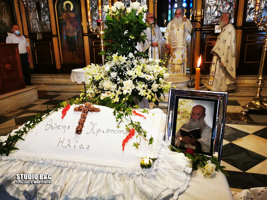 241510027 600352094705126 5131364811453160525 n