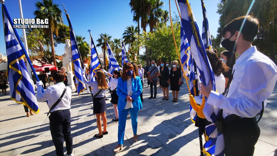 242864385 285599463141175 1665557808737824272 n