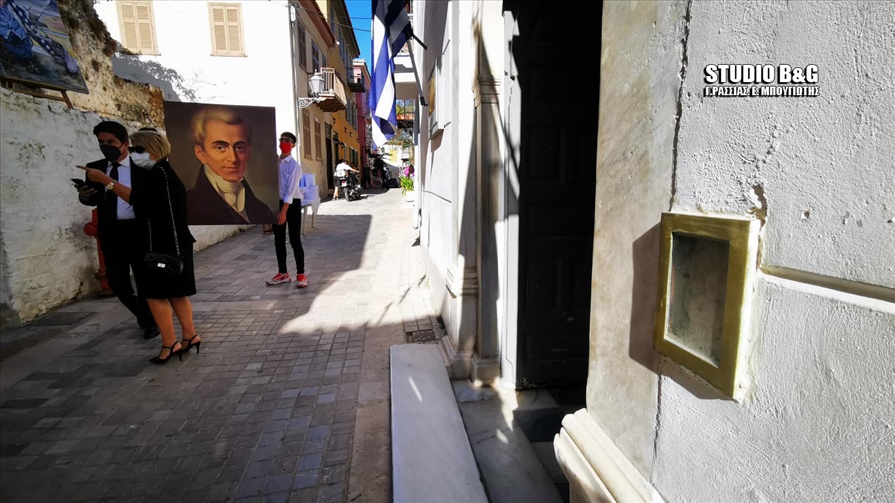 243007230 389244359451737 4881685171096362961 n