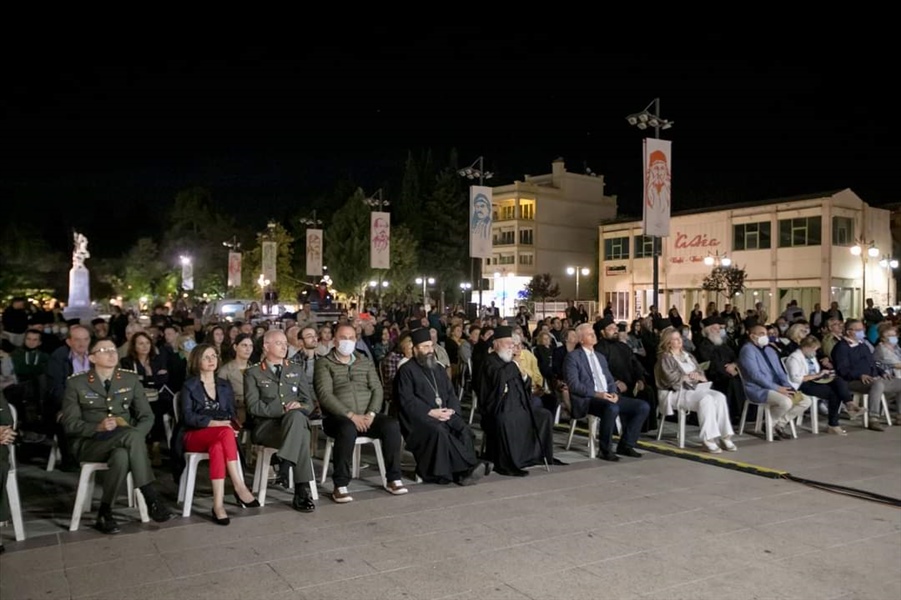 FB IMG 1632435613178