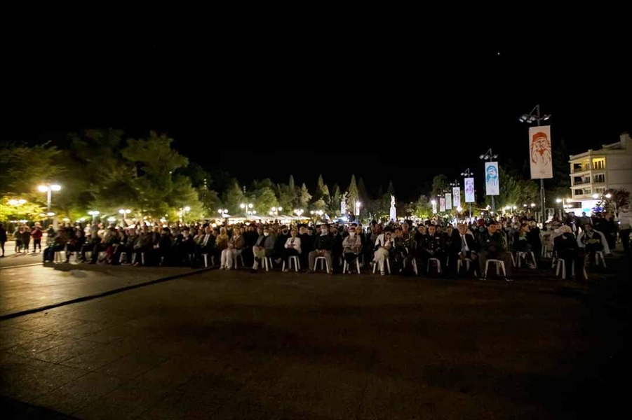 FB IMG 1632435621409