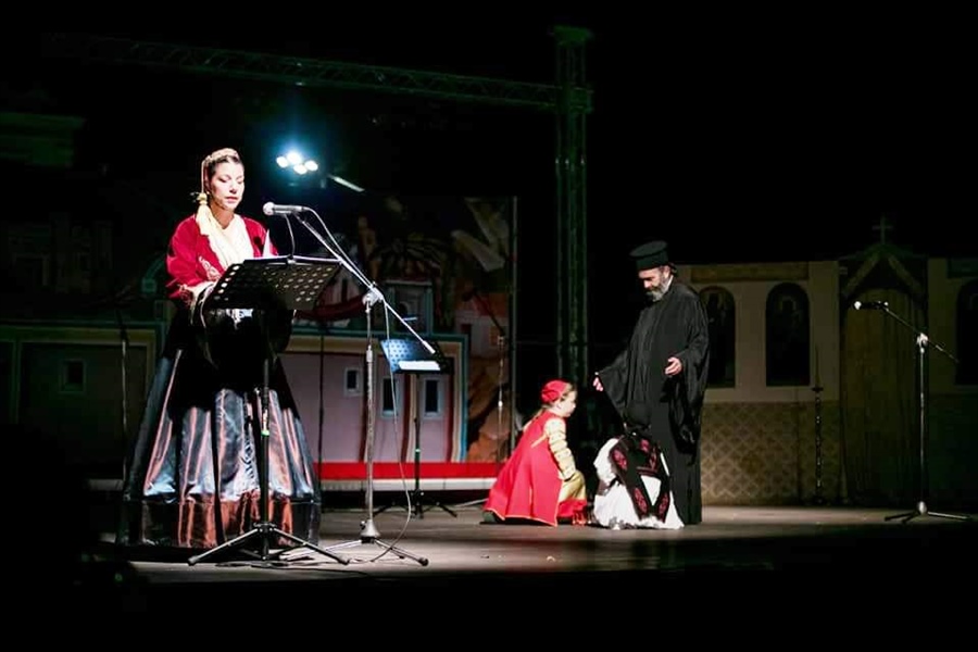 FB IMG 1632435631888