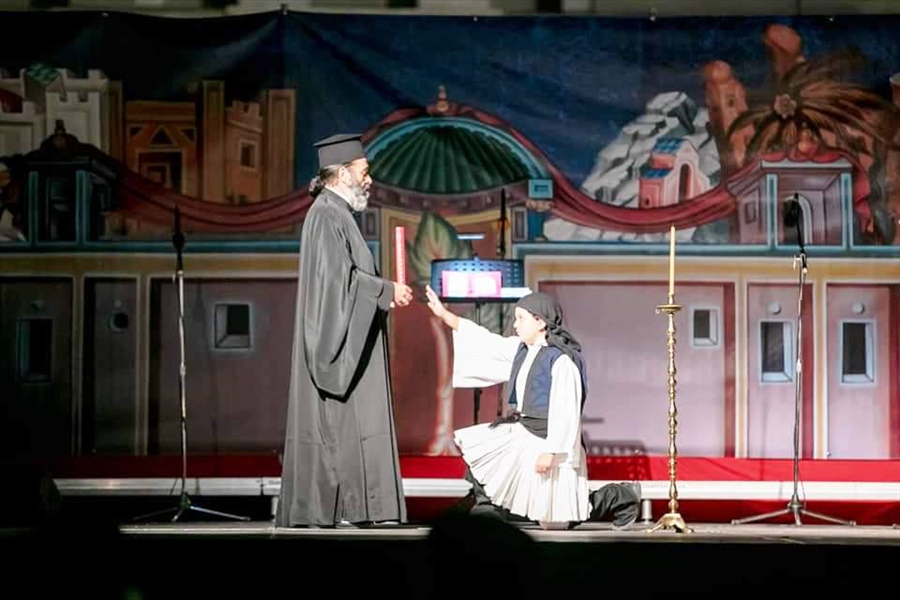 FB IMG 1632435676952