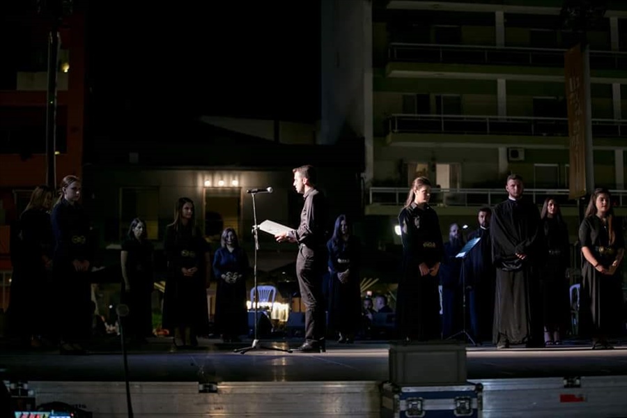 FB IMG 1632435683909