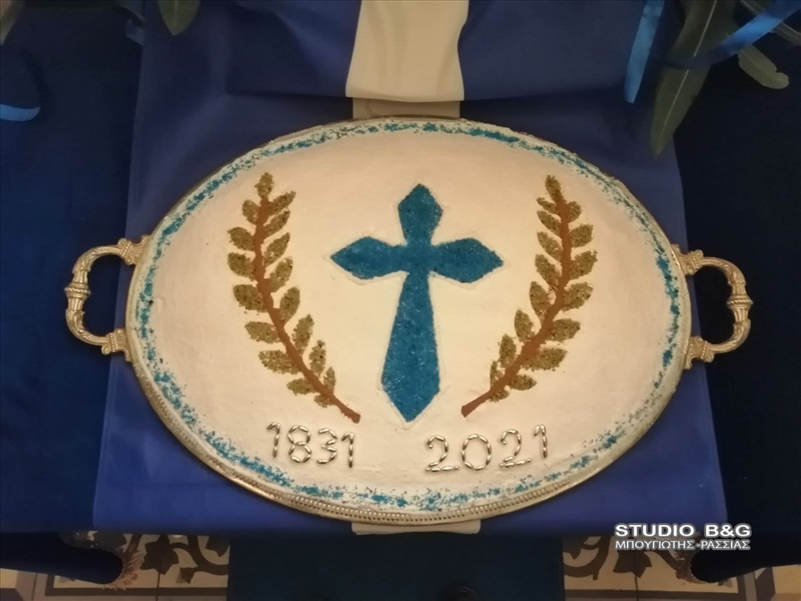 IMG 6177043cfa604966d0039b773d12e29b V