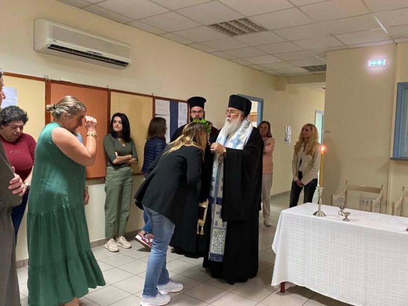 Ο Κερκύρας Νεκτάριος τέλεσε Αγιασμό στους φορείς Εκπαίδευσης Κέρκυρας 2 860x645