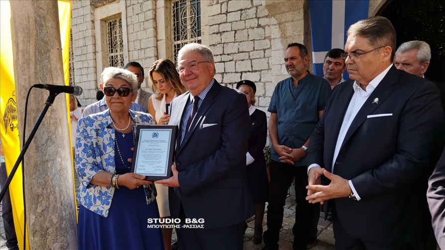 IMG 20220904 101706 1