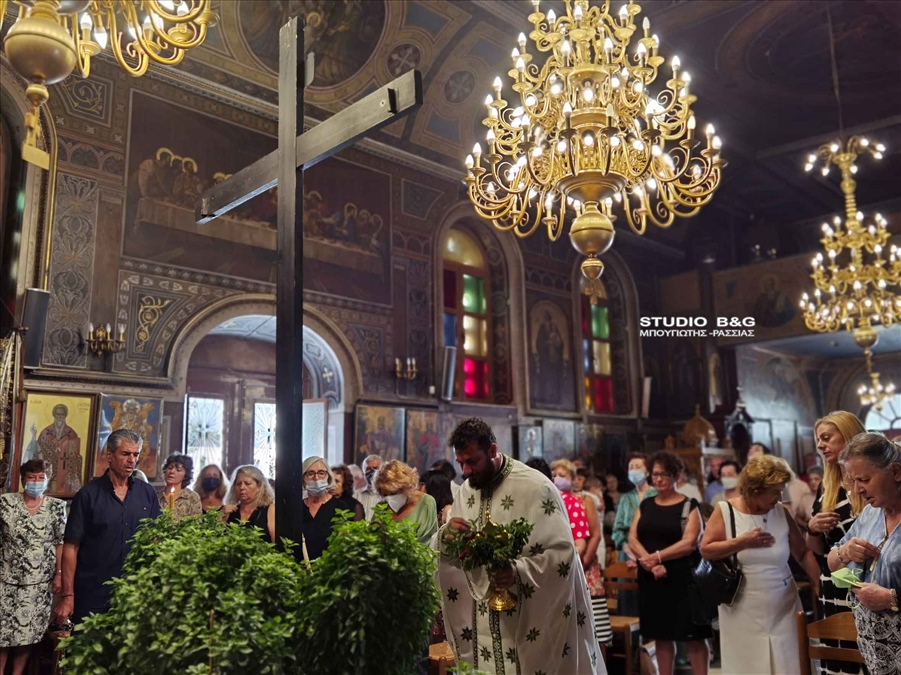 IMG 20220914 094406